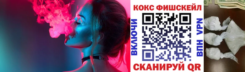 COCAIN Эквадор  наркота  Александров 