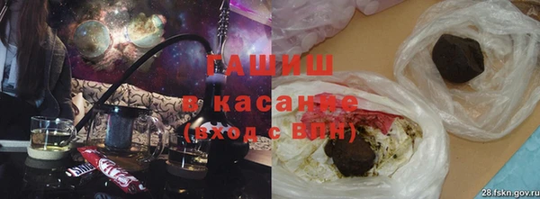 меф VHQ Абдулино
