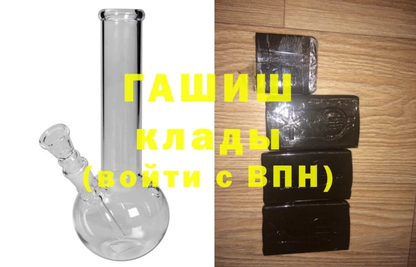 меф VHQ Абдулино