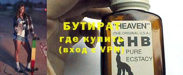 меф VHQ Абдулино