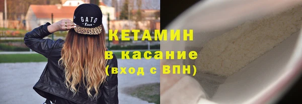 гидропоника Абаза