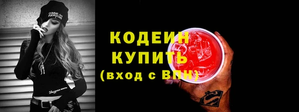 mdpv Абинск