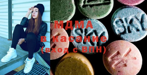 меф VHQ Абдулино