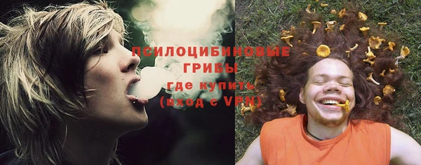 меф VHQ Абдулино