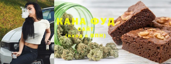 mdpv Абинск