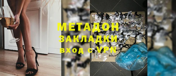 меф VHQ Абдулино