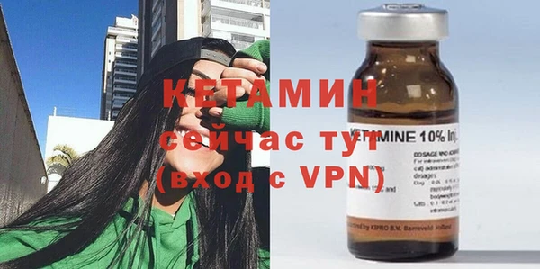 меф VHQ Абдулино