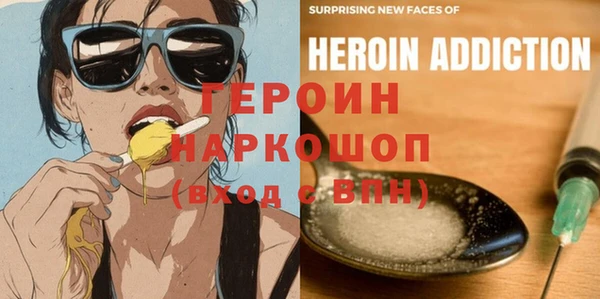 меф VHQ Абдулино
