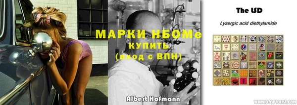 mdpv Абинск