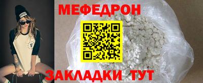ECSTASY Аша
