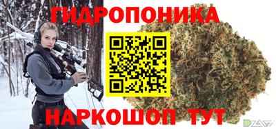 каннабис Баксан