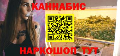каннабис Баксан