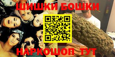 сатива Ачхой-Мартан