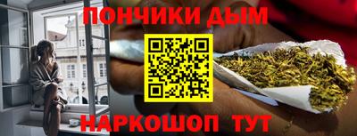 сатива Ачхой-Мартан