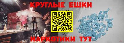 сатива Ачхой-Мартан