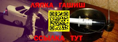 каннабис Баксан