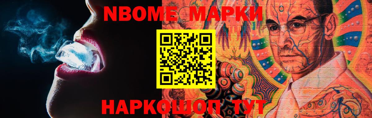 Лсд 25 экстази ecstasy  ЛСД экстази ecstasy  Александров  Вход с VPN 