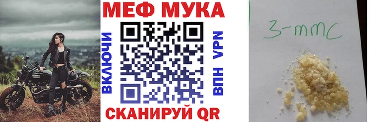 МЯУ-МЯУ мяу мяу  Александров 