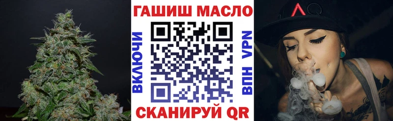 магазин продажи   Александров  ТГК жижа 