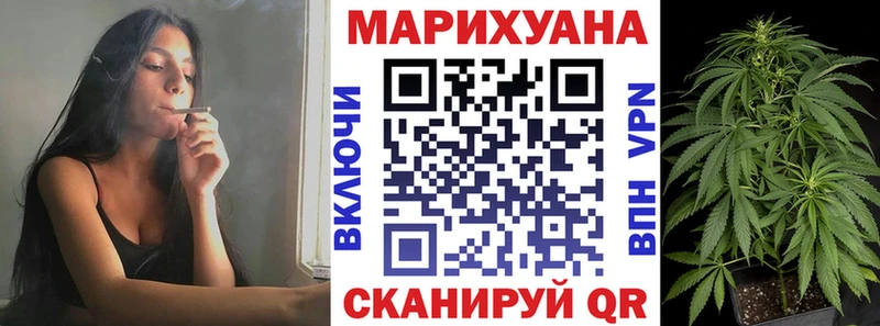 МАРИХУАНА ГИДРОПОН  Александров 